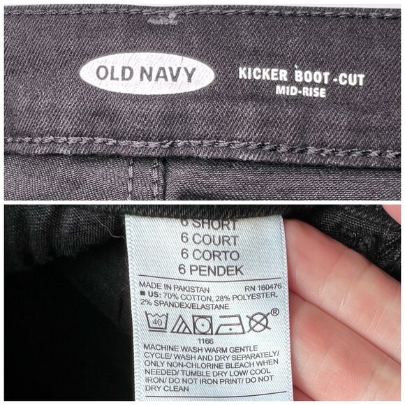 Old Navy Kicker Boot Cut Mid Rise Black Jeans Size 6 Short - Picture 3 of 6